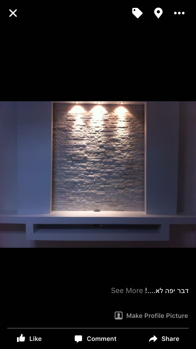 בריקים וגבס