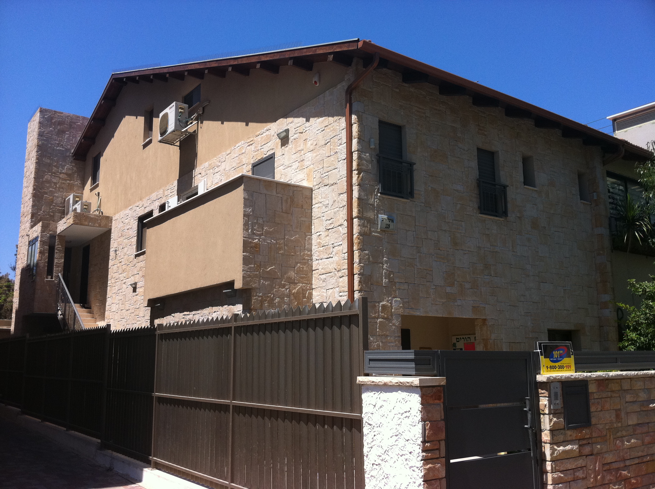 חיפוי בית פרטי באבן