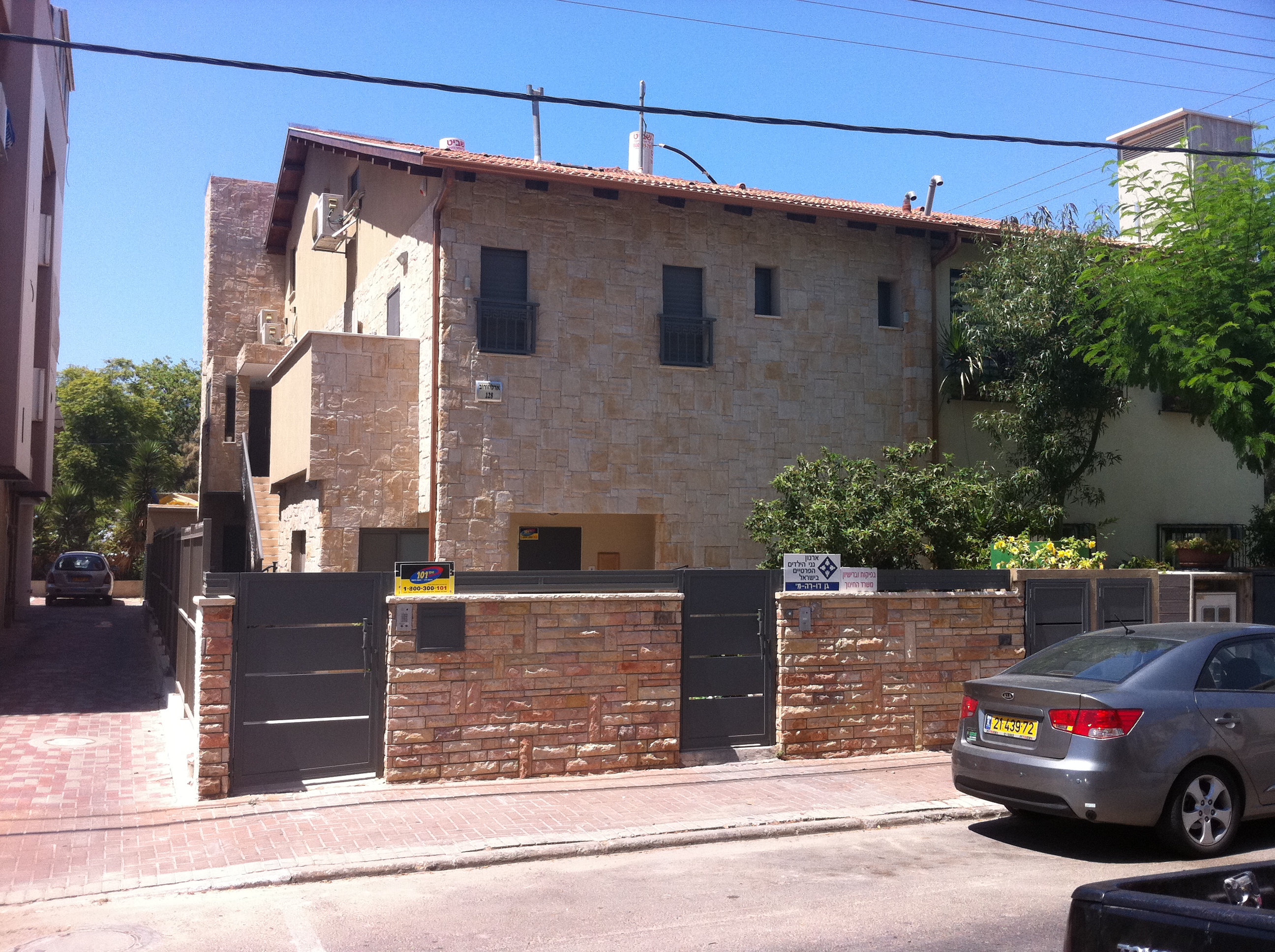 חיפוי בית פרטי באבן