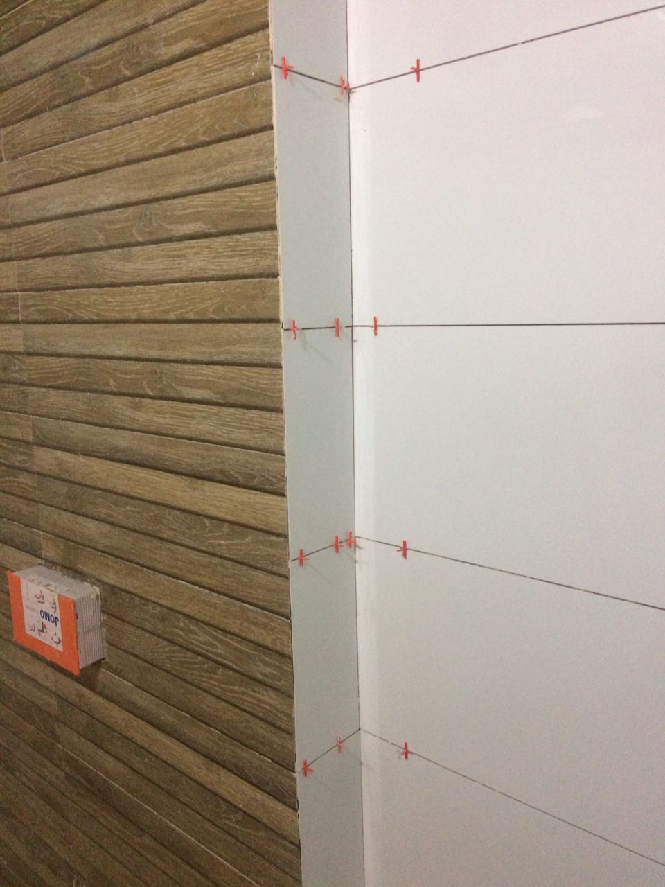 שיפוץ 2 חדרי אמבטיה אמבטיה ואינסטלציה