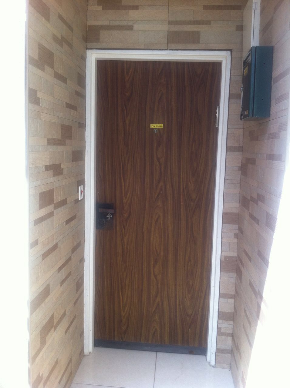 צילום מעבודה של רמי אבו נמר