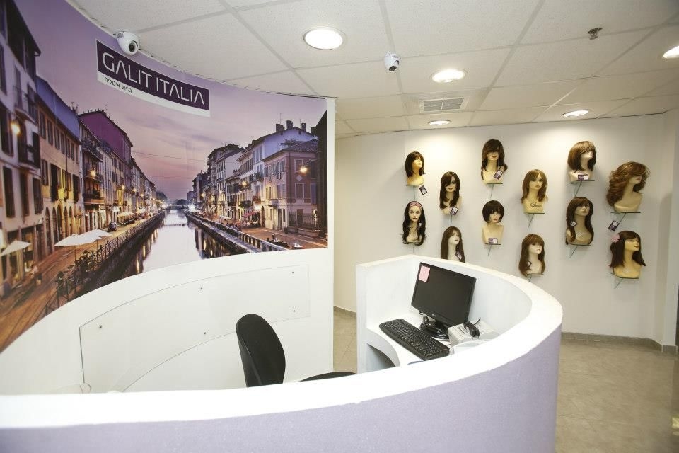 חנות וסלון "גלית איטליה"