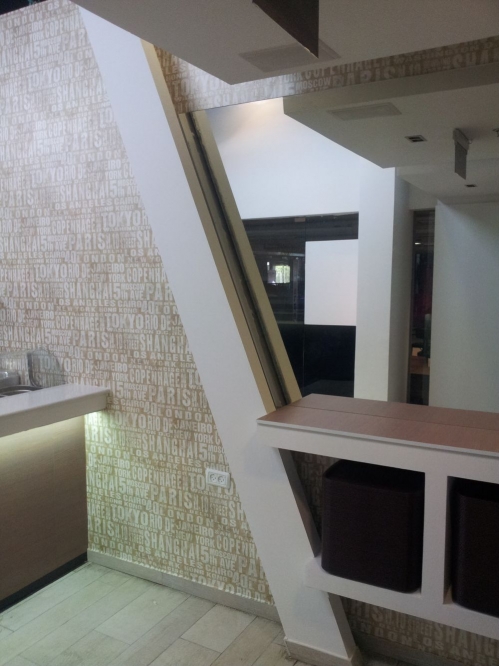 עיצוב חומוסייה