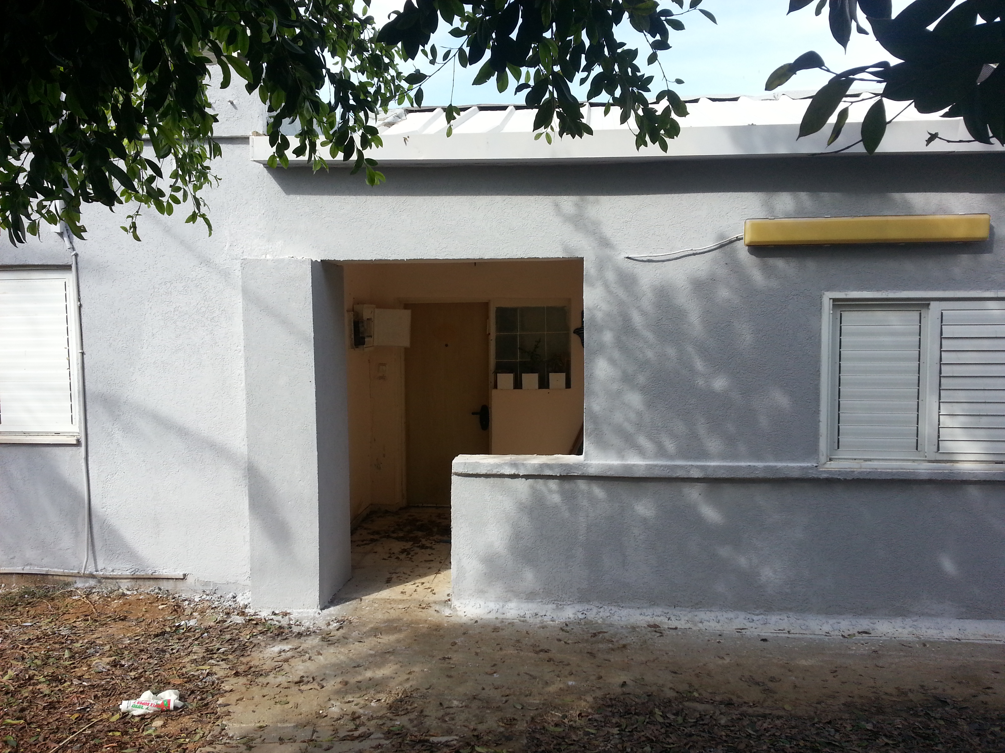 צילום מעבודה של חיים באואר