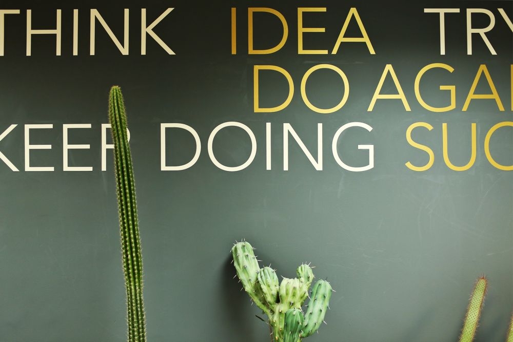 משרדי אינבסטינג אקדמי