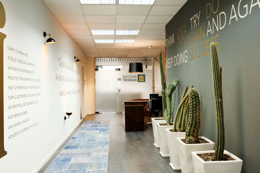 משרדי אינבסטינג אקדמי