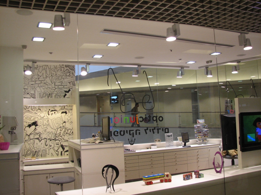 שיפוץ חנות אופטיקה