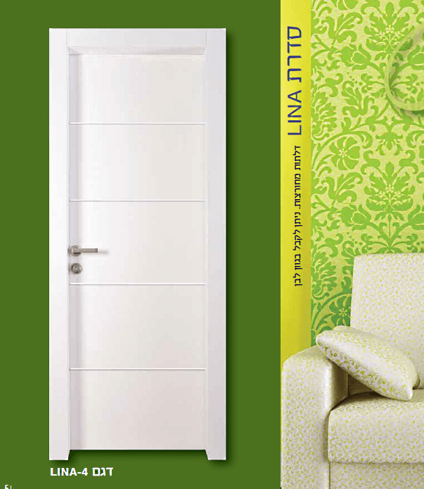 דלתות כניסה ופנים מעוצבות