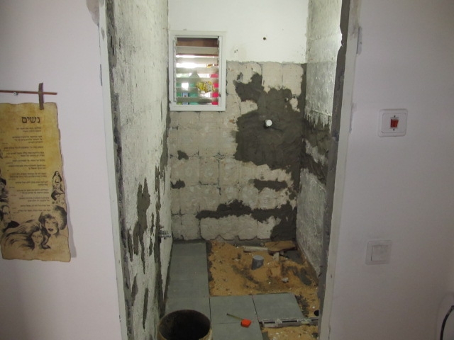 שיפוץ אמבטיה