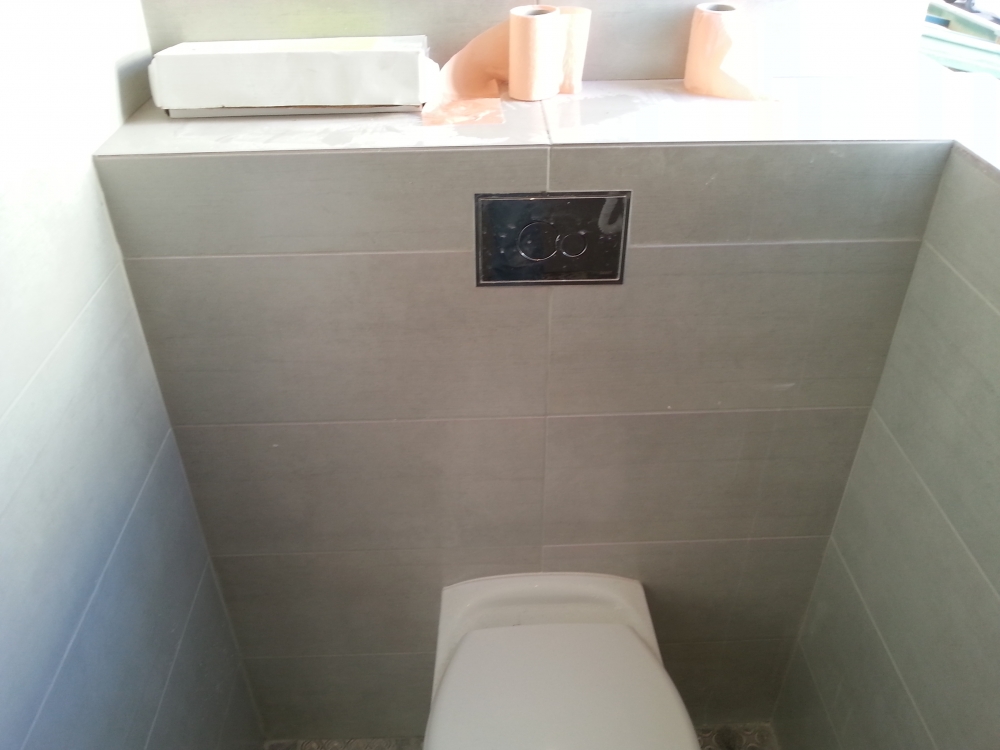 אמבטיות וחדרי שירותים