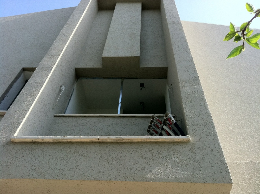 שיפוץ דירה בנס ציונה