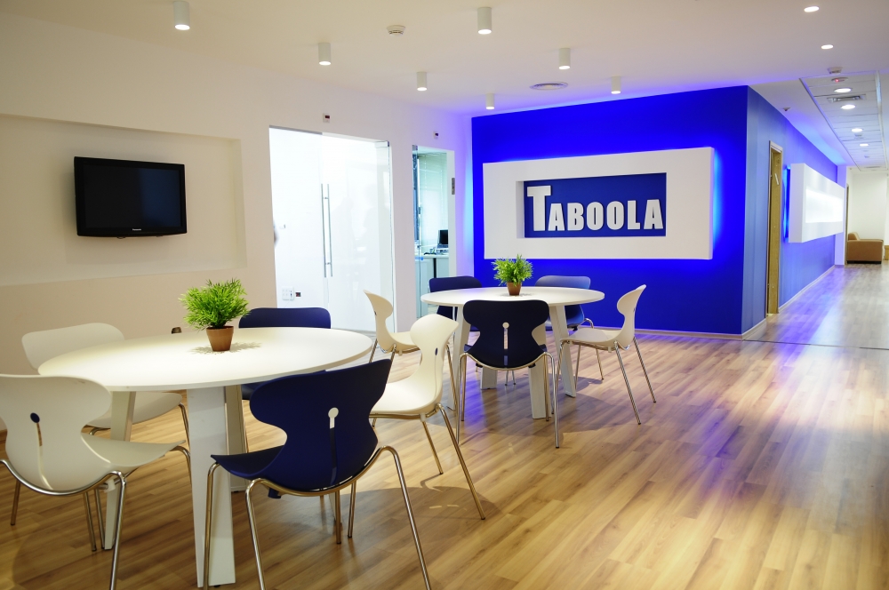 משרד חברת הייטק