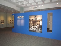 תערוכה במוזיאון ארץ ישראל