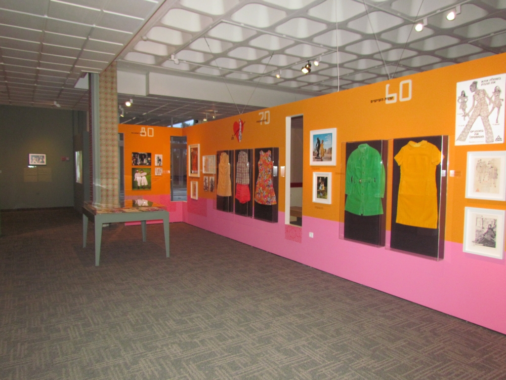 תערוכה במוזיאון ארץ ישראל