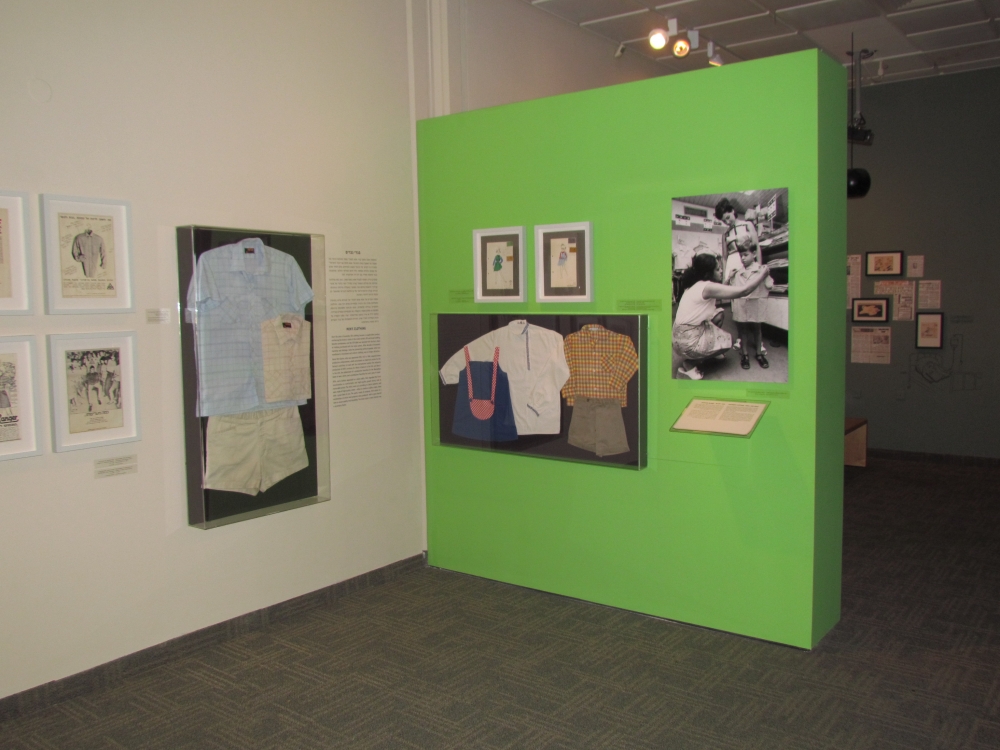 תערוכה במוזיאון ארץ ישראל