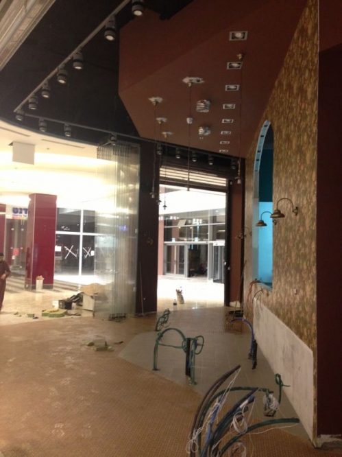 בליקר בייקרי