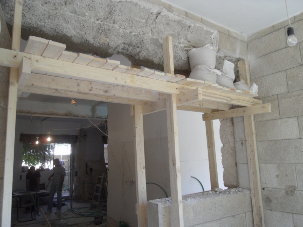 שיפוץ דירה בירושלים