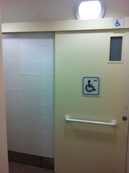 שיפוץ שרותי נכים