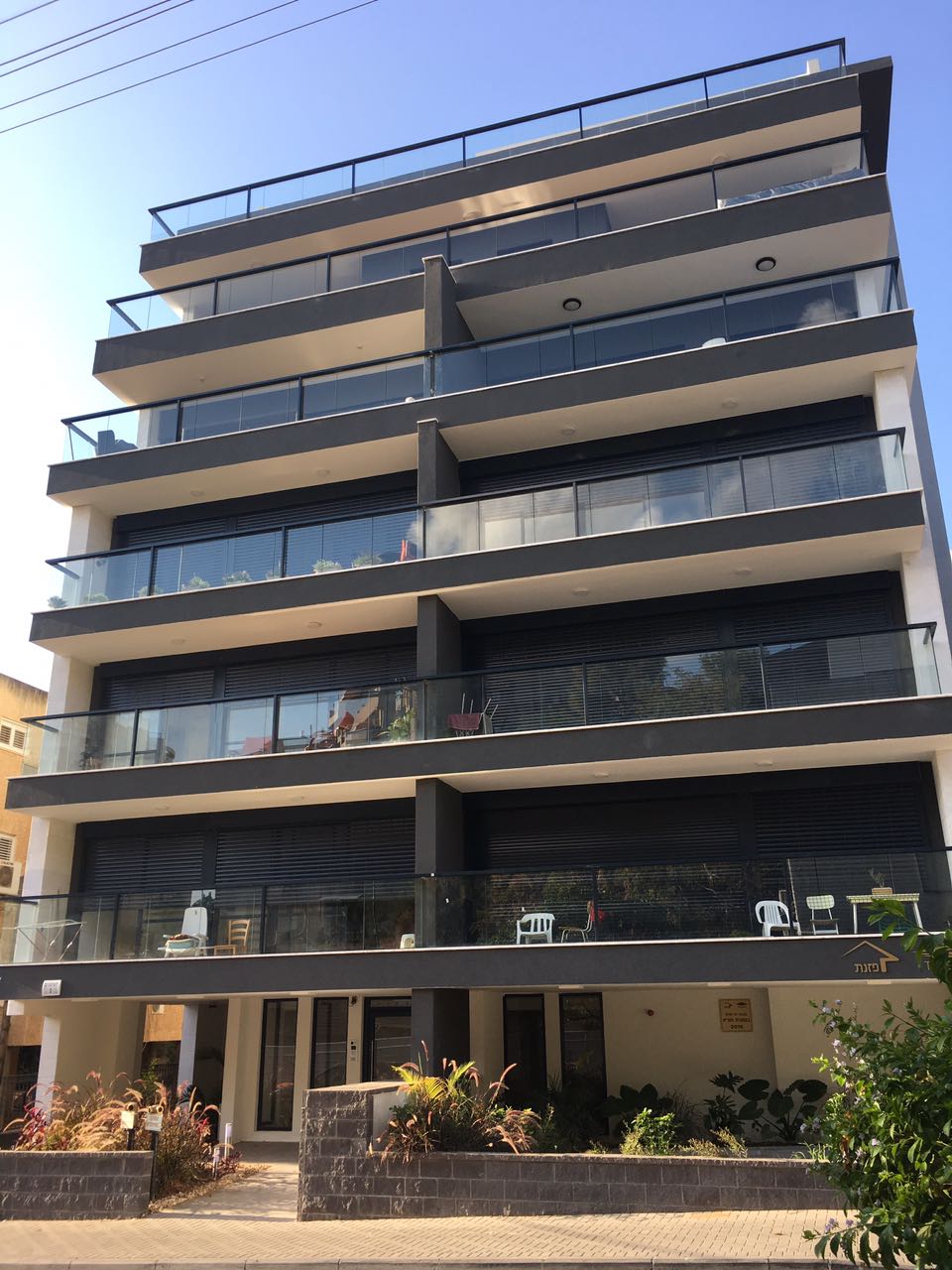 פרויקטים שונים של ברון אלומיניום