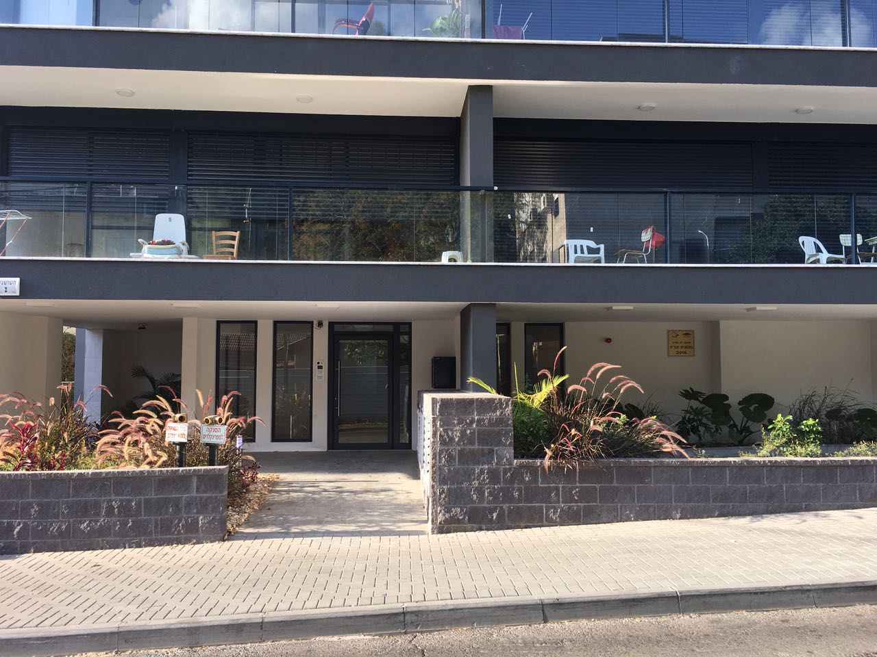 פרויקטים שונים של ברון אלומיניום