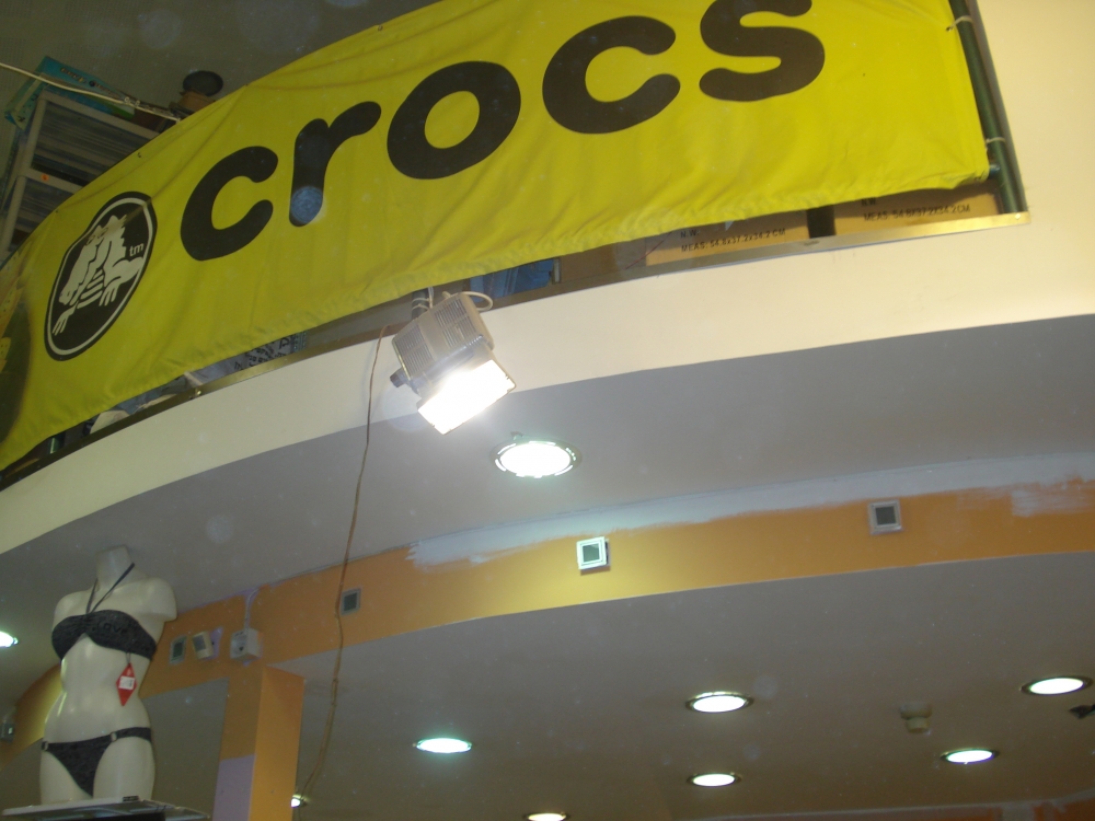 שיפוץ חנות ספורט בים המלח