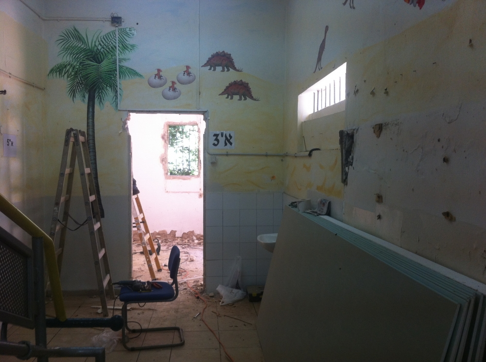 הקמת שירותים בבית ספר