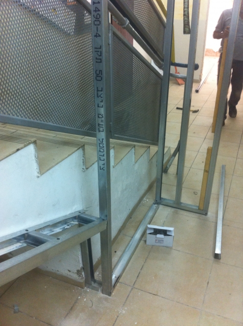 הקמת שירותים בבית ספר