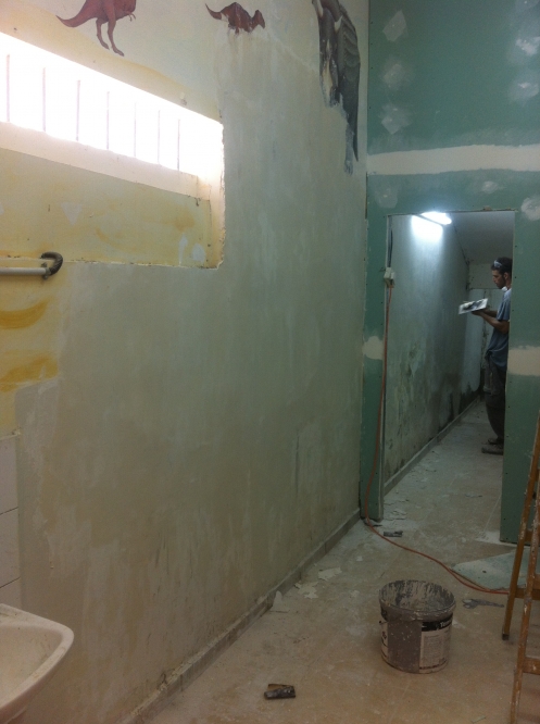 הקמת שירותים בבית ספר