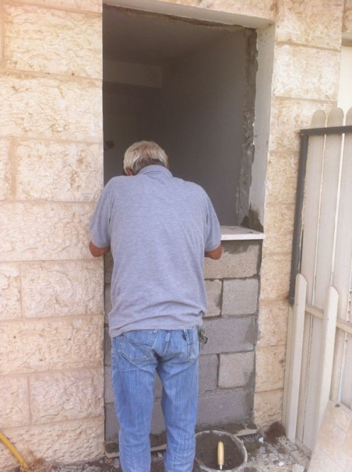 גדר, תיקונים וצבע