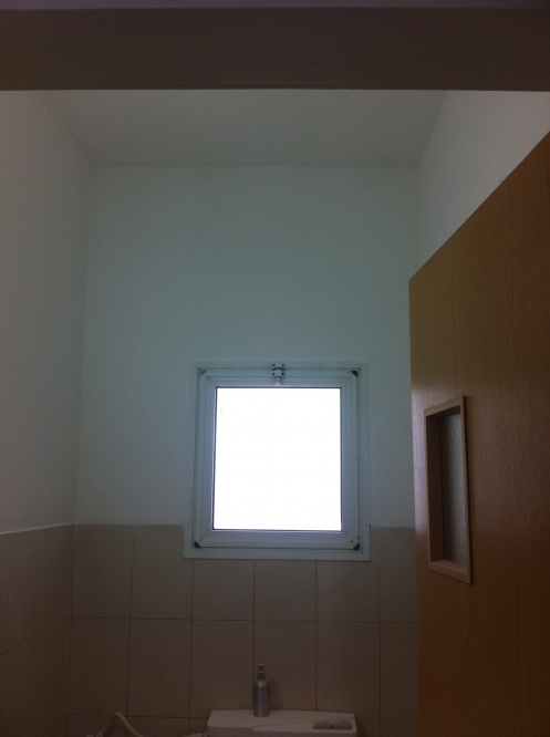 גדר, תיקונים וצבע