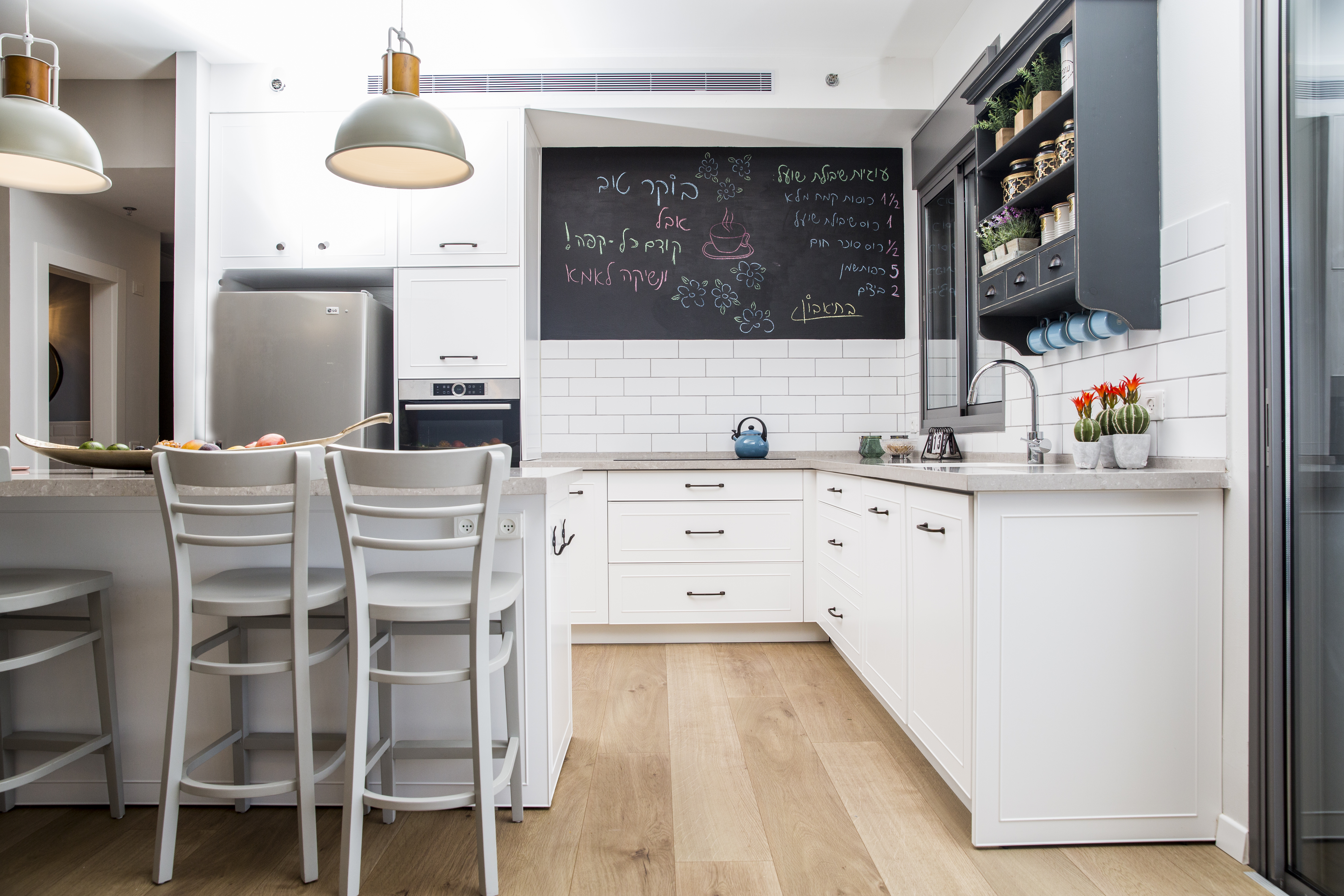 ××× ××¢× ××××¨×××