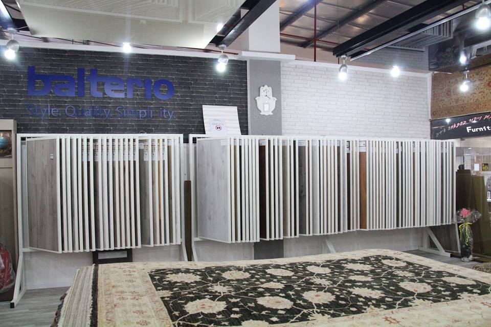 שטיחים ופרקטים