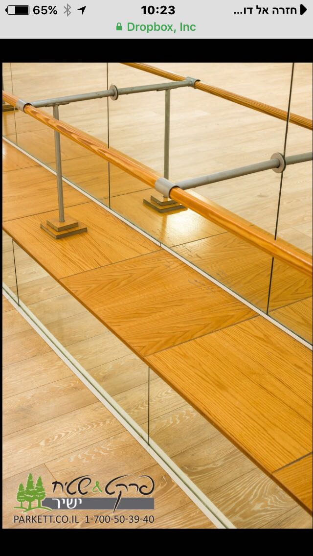 פרקט ושטיח - תמונות מפרוייקטים