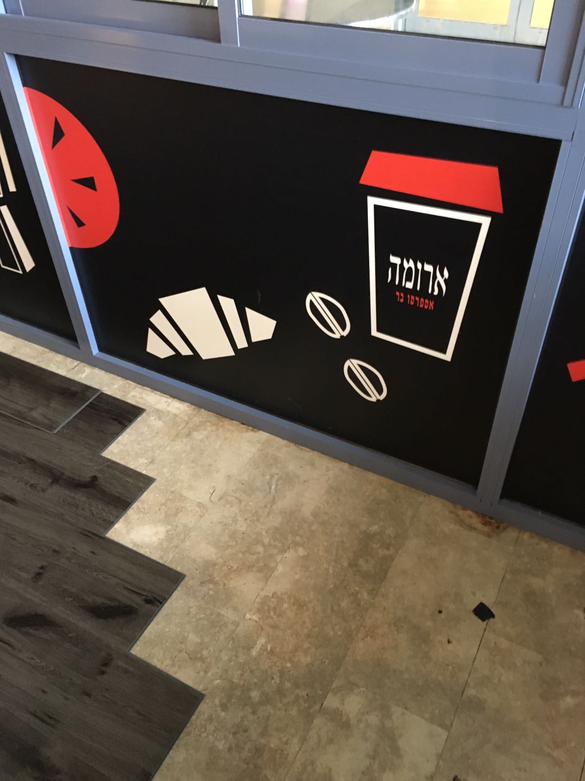 פרקט ושטיח - תמונות מפרוייקטים