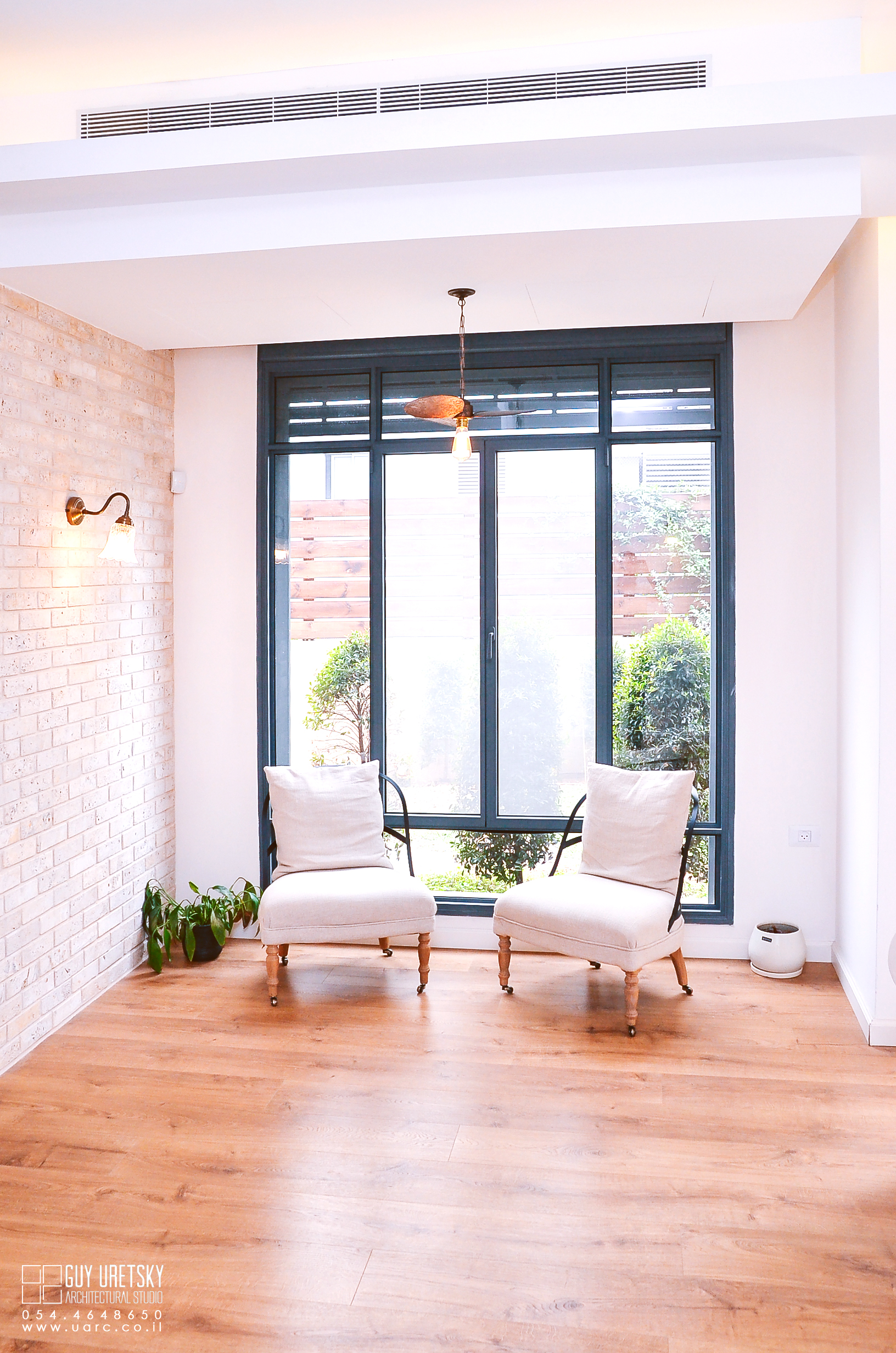 בית בקדימה צורן