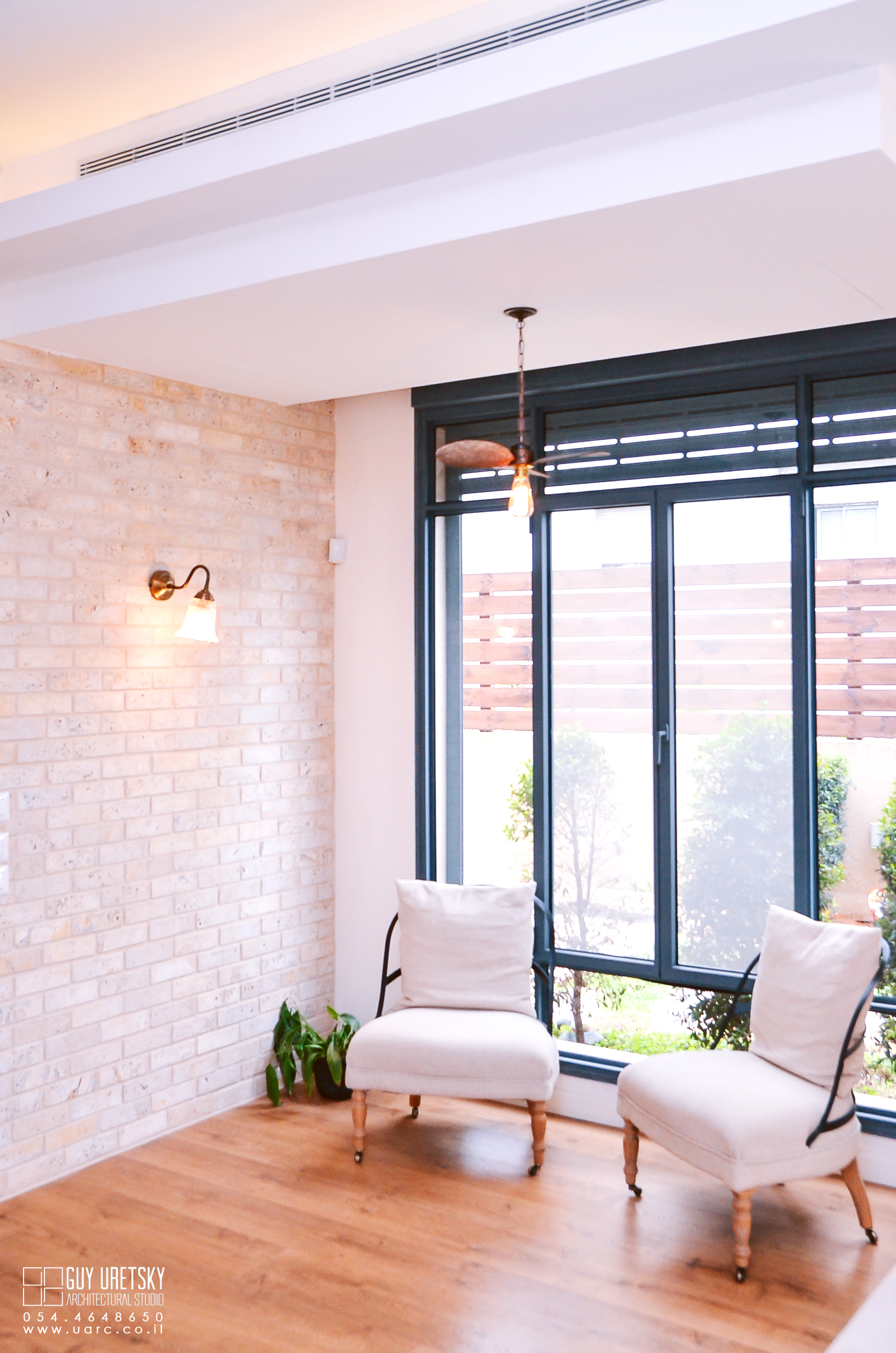 בית בקדימה צורן