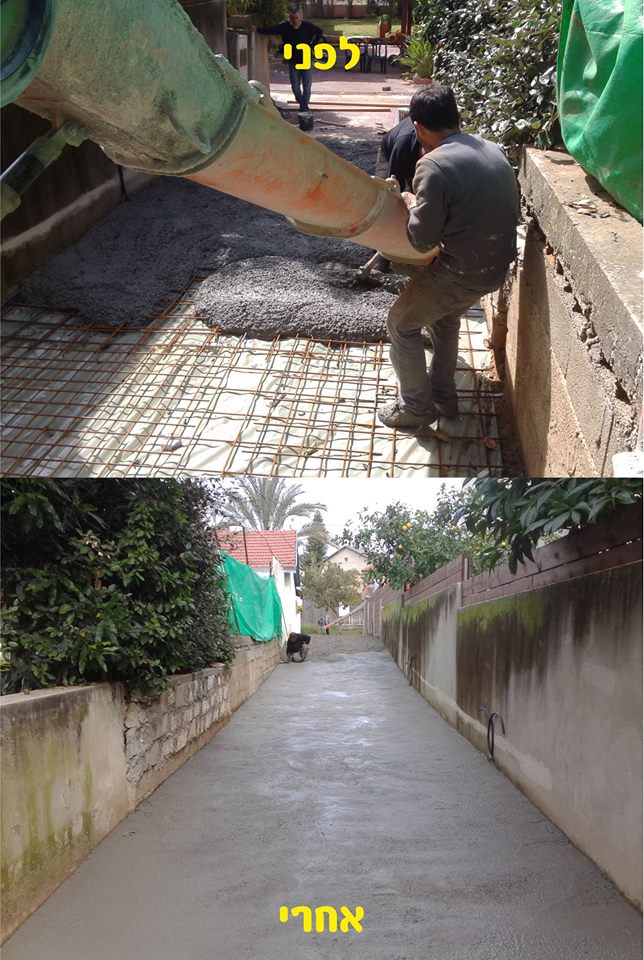 שיפוץ משרדים