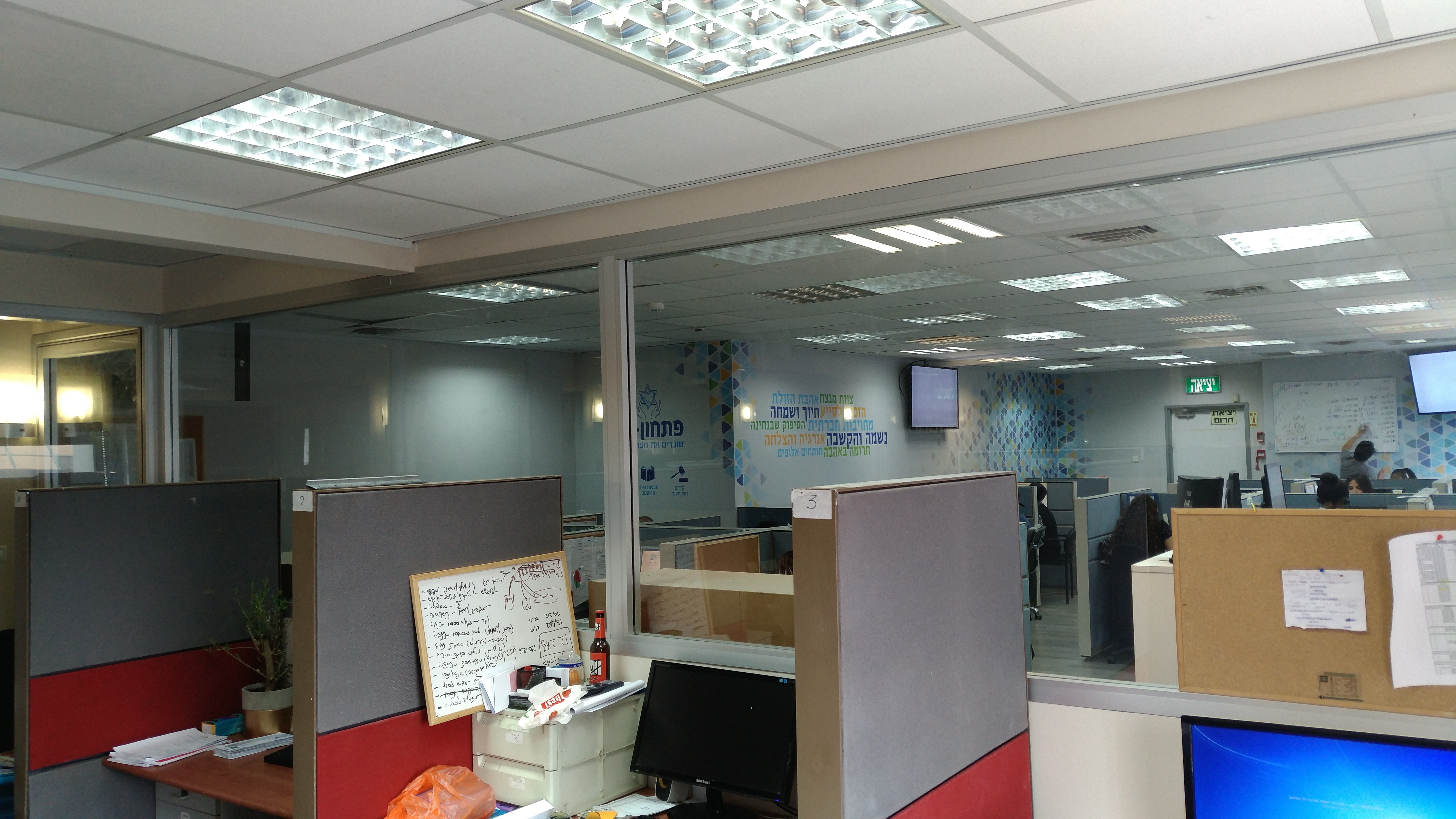 צילום מעבודה של אורן אמסלם