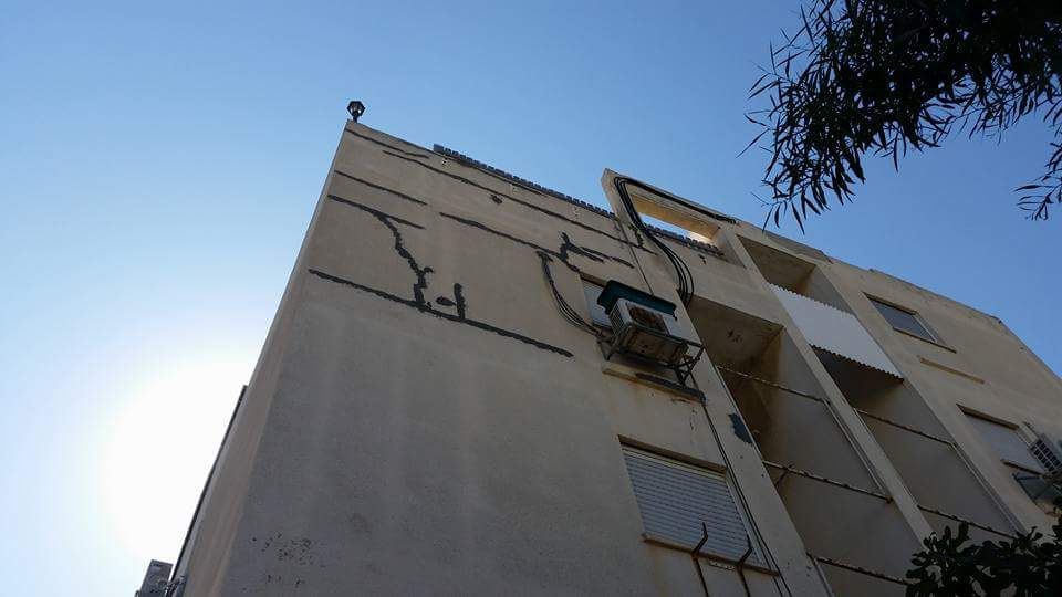 עבודות שונות בגובה