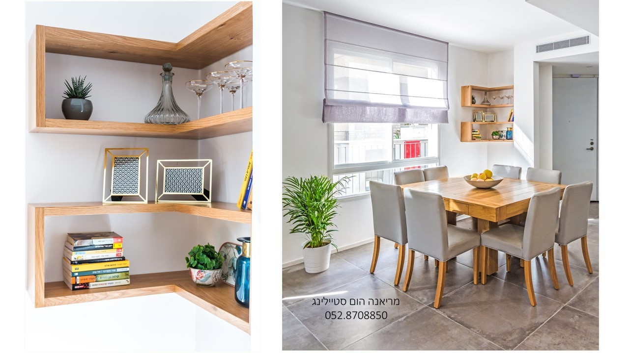 עיצוב ותיכנון פנים