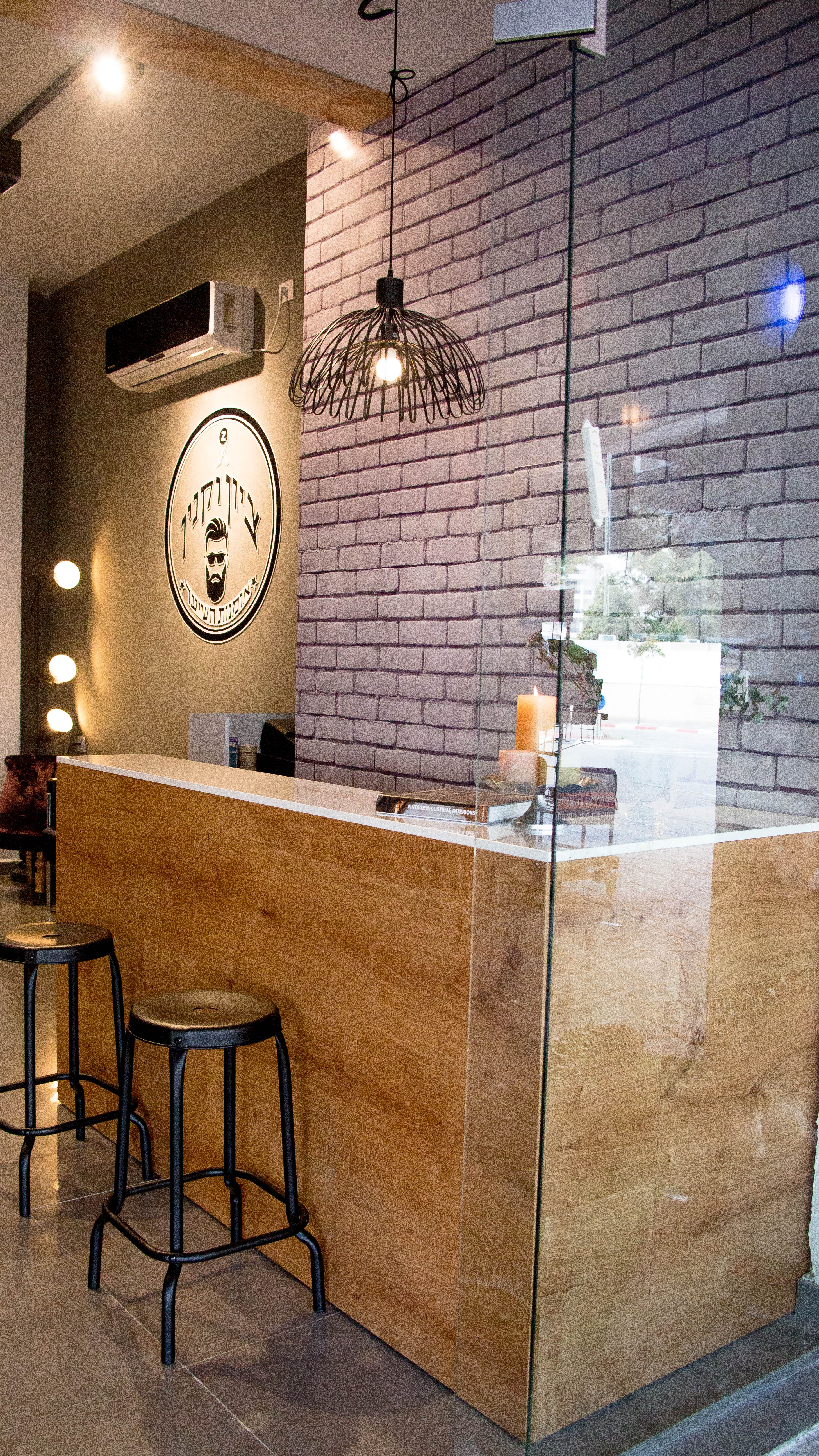 עיצוב ותכנון פנים לשיפוץ מספרה