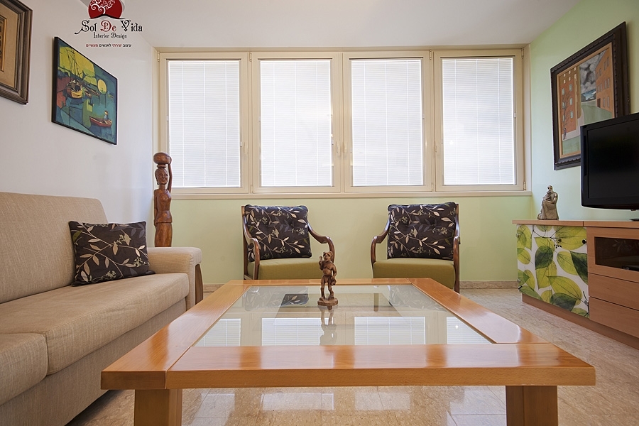 הום סטיילינג לסלון