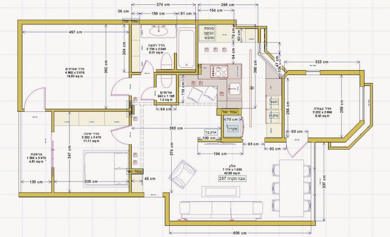 ת×× ×ת ××ר××××ת ×©× ××ר×