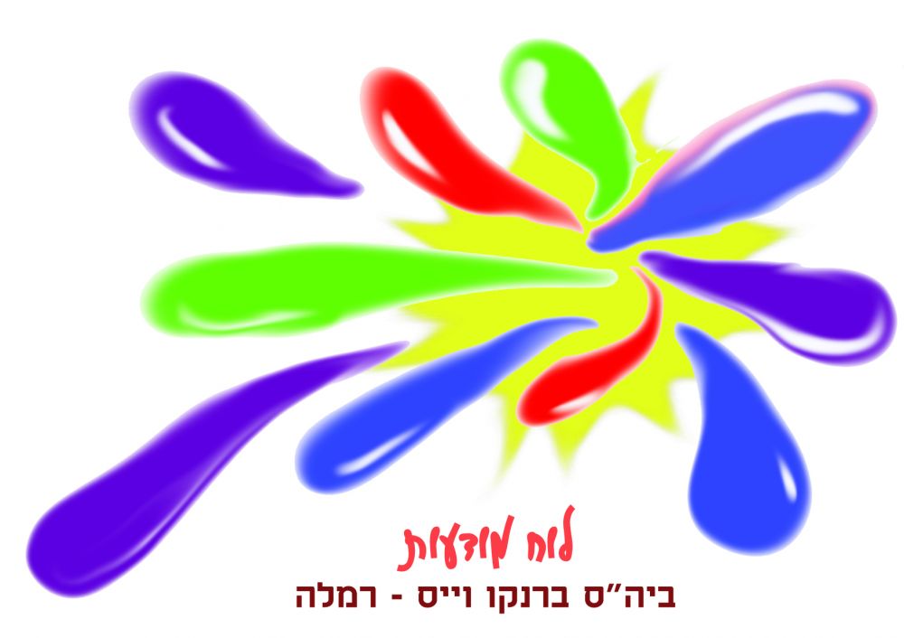 עיצוב אולם אירועים וכנסים