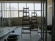 ×× ×××ª ×§×× ×¡××¨××§×¦××