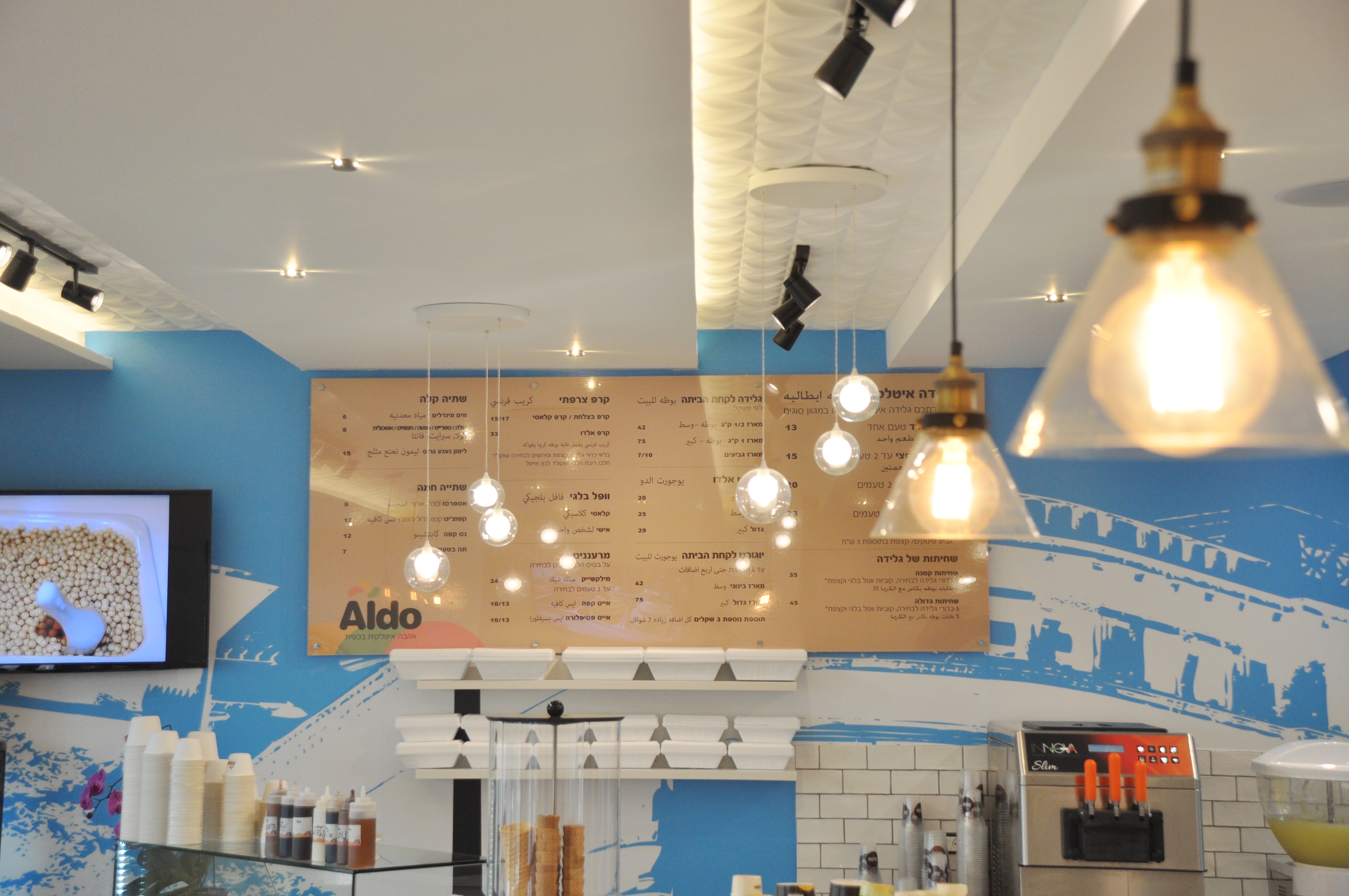 תכנון ועיצוב פנים לסניף אלדו ירושלים