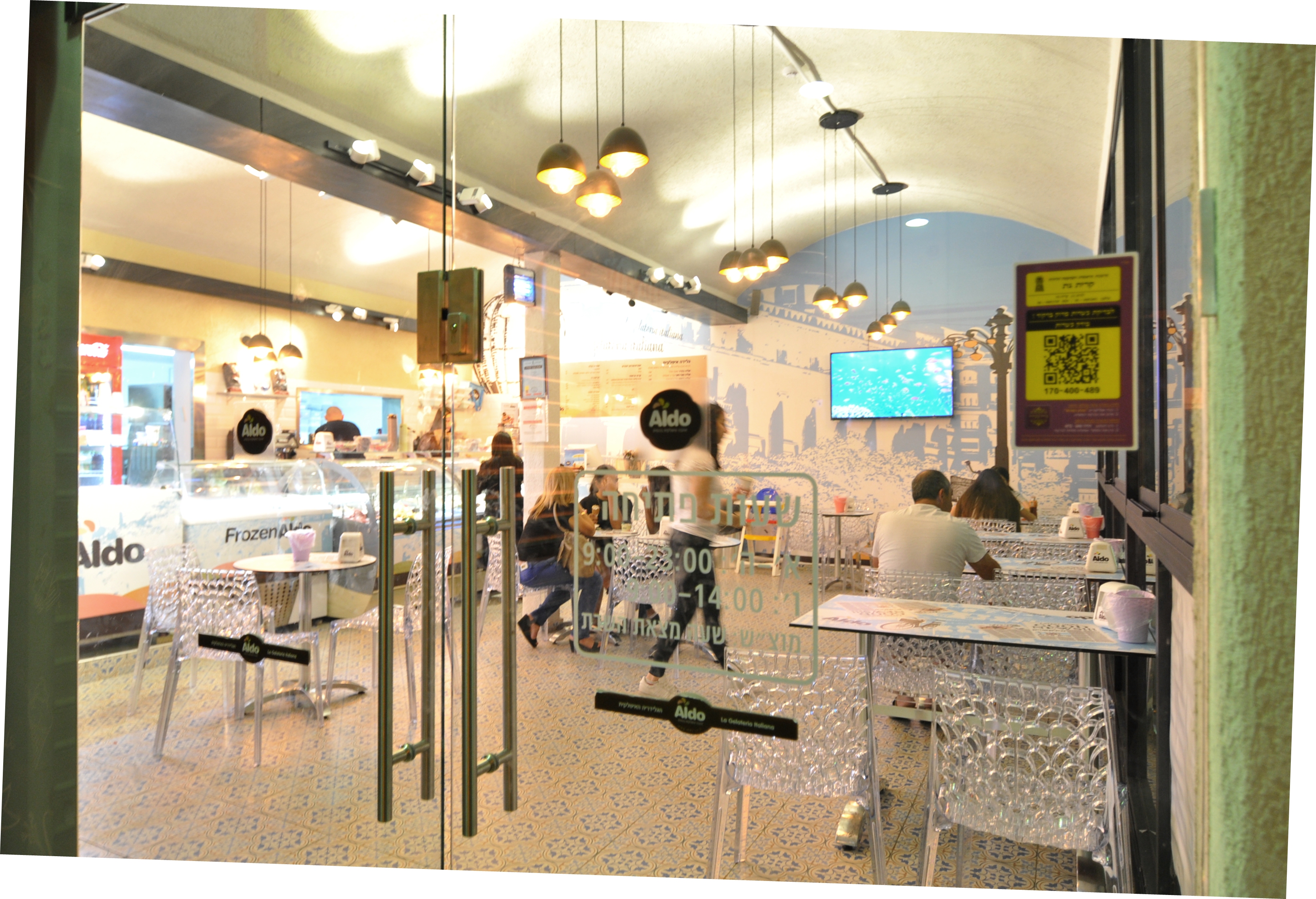 תכנון ועיצוב פנים לסניף אלדו ירושלים