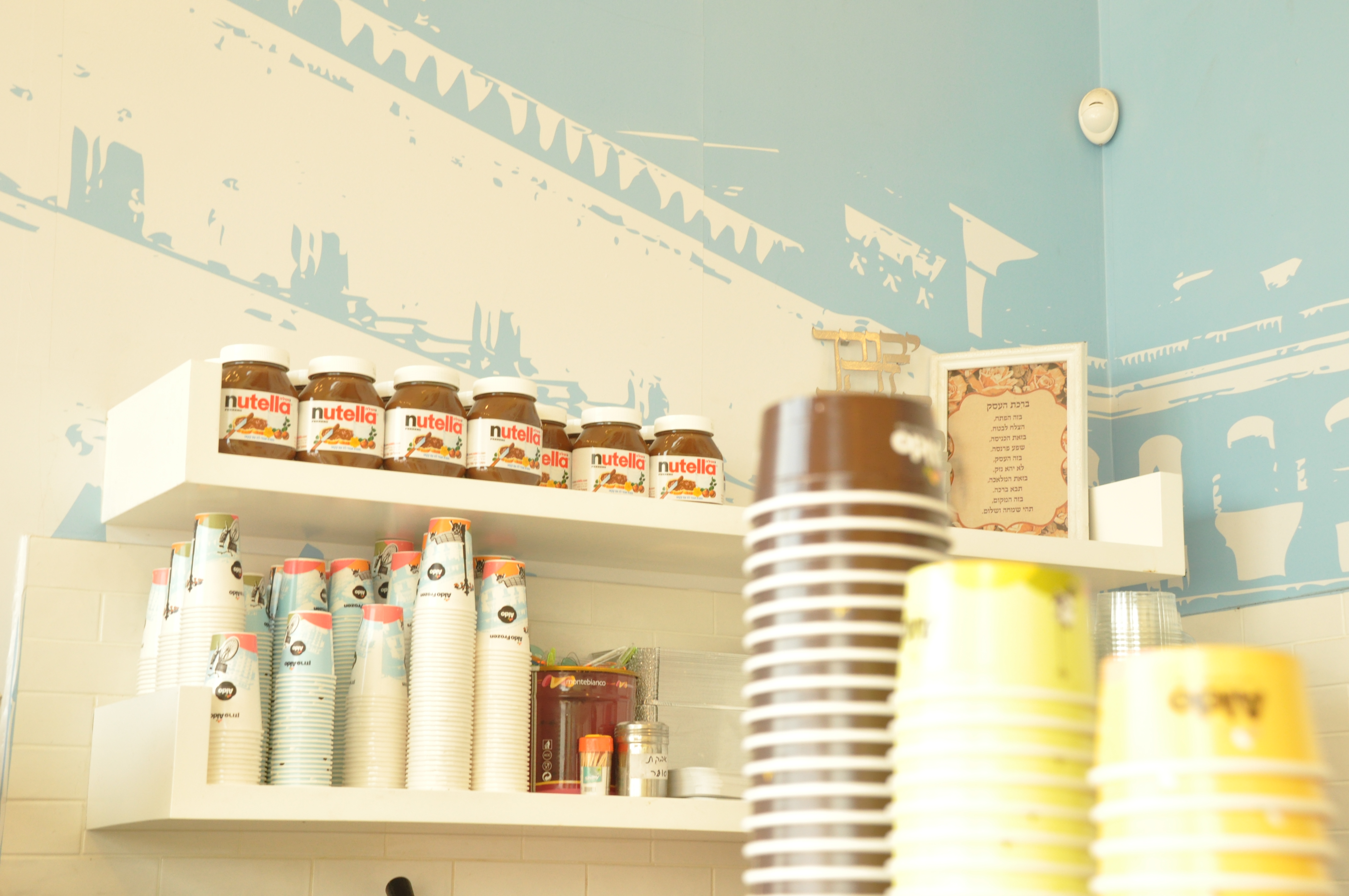 תכנון ועיצוב פנים לסניף אלדו ירושלים