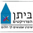 טיראן ביתן - קבלן שיפוצים