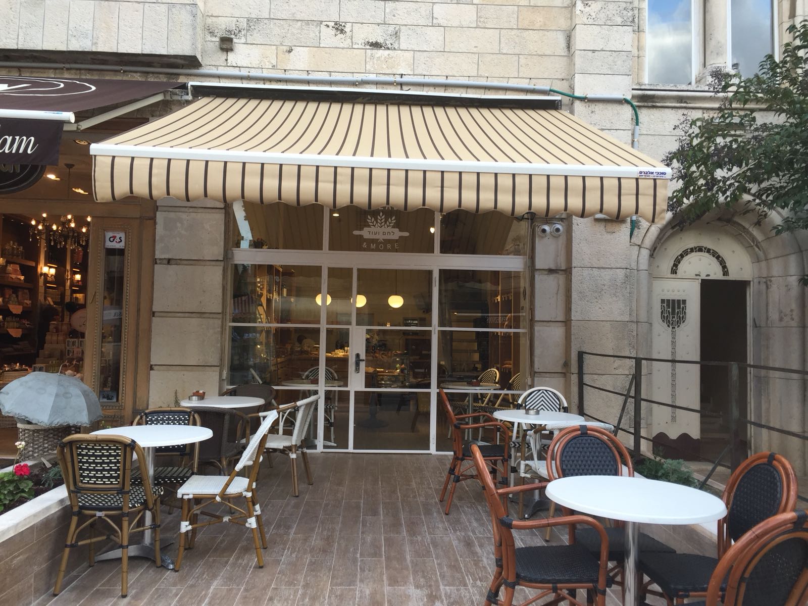 צילום מעבודה של אחיטוב גץ 